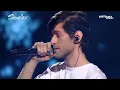 Kolybel'naja  ( Lullaby ) - rauf & faik