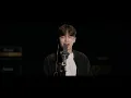 [한양대학교 실용음악학과 보컬 이종민] 이소라 - 사랑이 아니라 말하지 말아요 COVER