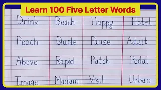 Learn 100 Five Letter Words Preschool Learning Kids Education Five Letter Words for kids