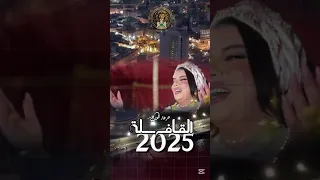 القافلة 2025 دويتو اكسبلور النجع 