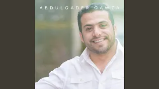 يا ليل بعدك ليالي لا يفوتك آخر الفيديو 