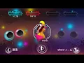 Age Age Every Night - DJ OZMA | Just Dance Wii 2