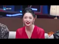 张震岳/萧敬腾/苏见信《自由》+《王妃》+《海阔天空》 #闪光的乐队 EP1 花絮 20211225