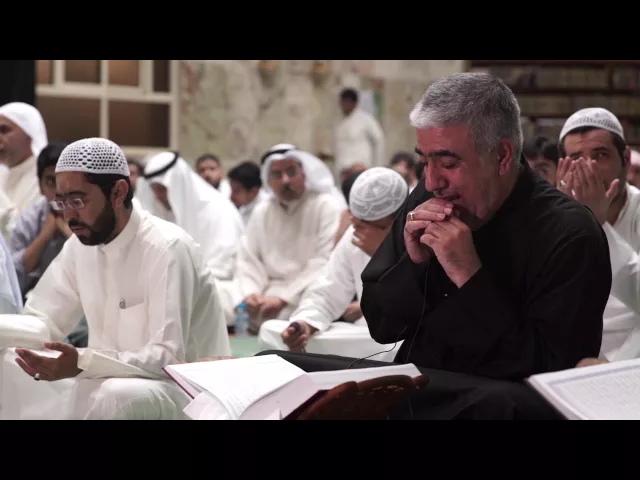⁣دعاء الجوشن الكبير ( 41 - 60 ) :|: الرادود : جمعة حامد