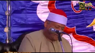 الشيخ محمود أبو الوفا الصعيدى أخر س ال عمران كفر عصام طنطا 7 12 2014 قناة القيعى 