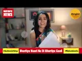 Alright! | Indian Media Falling In Love | Ft. Satish Ray & Anushka Kaushik