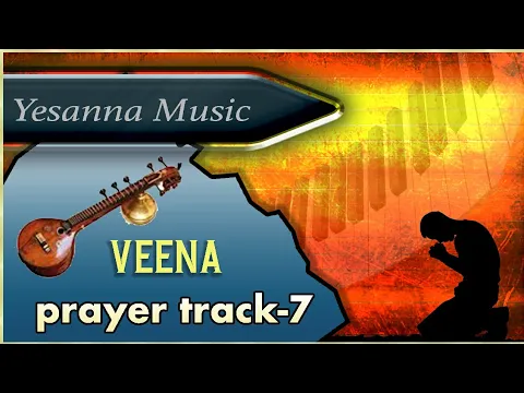 Download MP3 new prayer track-7   (veena)