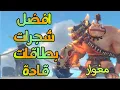 Everything about the Hero Bakhar in Call of Dragons