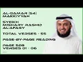 Download Lagu AL-QAMAR [54] - MISHARY RASHID - PAGE 528 - VERSES 01 - 06