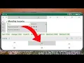 Text Alignment in Excel Android App