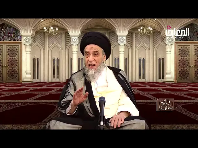 ⁣فائدة رجالية | #تفسير القُمّي و #كامل الزيارات | سيد صباح شبر ( حفظه الله ).