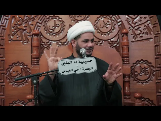 ⁣تفسير آية( إن فرعون علا في الارض) #شيخ_رائد_الساعدي