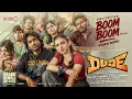 Download Lagu Boom Boom | Dude | Pradeep Ranganathan, Mamitha Baiju |  @SaiAbhyankkar | Keerthiswaran
