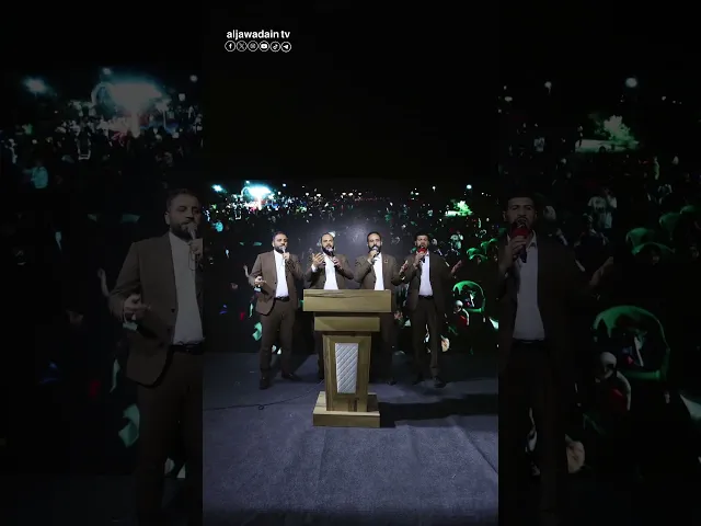 ⁣بالتعاون مع العتبة الكاظمية المقدسة أقامت مؤسسة البقيع البرنامج الخاص لتكريم طلبة الإعفاء العام .