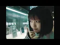 Gotcha! - Lil niina (Official Music Video)