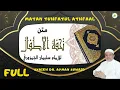 Download Lagu Matan Tuhfatul Athfal Full oleh Syekh Dr. Ayman Suwaid