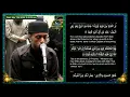 Taraweeh 2026 1447 Night Juz