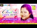 Download Lagu இதோ இதோ என் பல்லவி - IDHO IDHO EN PALLAVI | SIGARAM | SPB, CHITRA, RADHA, REKHA | VIJAY MUSICALS