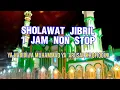 Download Lagu Sholawat Ya Habibi Ya Muhammad Ya 'Arusal Khofiqoini Full 1 Jam