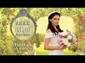 Playa Limbo - ¿A dónde va nuestro amor? (Muchacha italiana viene a casarse)