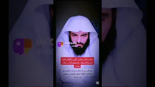 حلم انه داخل مجلس كبير والقائم عليه ابوه والجميع بثياب وغتر و شاف مشهورة أعطته شيك مليونين ومليون 