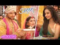 Download Lagu  Anupamaa | लड्डू गोपाल की आरती: Prem और Rahi के साथ घर वालों की भक्ति|ON Location|Star Plus 
