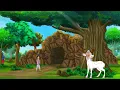 Download Lagu जादुई गुफा का रहस्य | Mayavi Gufa Ka Raaz Horror Story| Jadui Jungle Ki Kahani | Hindi Kahani |