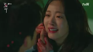 goblin sad scene hd