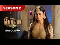 Lagu Naagin Drama Serial | Season 2 | EPISODE 50 | Best Drama 2025