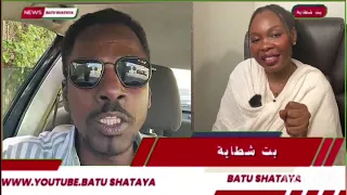 عاجل   غدا  نعود  يزلزل السودان برد ناري على ياسر العطا ورسالة خطيرة لأبناء دارفور    دندنها