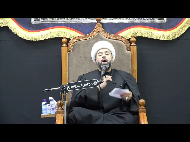 ⁣المزرعة التي ورثها الإمام الحسين (ع) من الأمام علي (ع) - الشيخ ياسين الجمري - مجلس الدعيسي