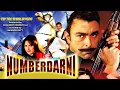 Download Lagu NUMBERDARNI (2010 Full Film) Shaan Shahid, Nargis, Meera, Saud, Shafqat Cheema - Tip Top Worldwide