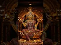 Download Lagu Shree laxmi vasudevay namah // Siddhi Laxmi Stotram