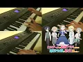 Download Lagu Otome Game no Hametsu Flag ED - BAD END (Shouta Aoi) // Instrumental Cover