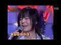 20050101 江蕙 美麗的交換