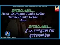 Lagu Humne Tumko Dekha Tumne Humko Dekha Karaoke With Scrolling Lyrics Eng. \u0026 हिंदी