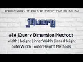 jQuery Dimension Methods width height innerWidth innerHeight outerWidth outerHeight