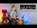 Download Lagu Shollallahu 'Ala Muhammad Versi Koplo Jandhut 2021