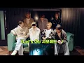 Download Lagu REACTION to 🚂 'When I'm With You' 🤝 MV | NCT DREAM Reaction
