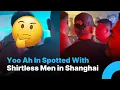 Yoo Ah In Seen With Shirtless Men in Shanghai Are Breakup Rumors True