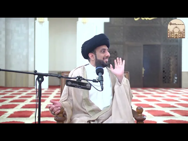 مذنب وعايش مرتاح ؟ ! - سماحة السيد موسى العلي