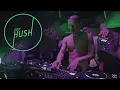 Download Lagu ¥ØU$UK€ ¥UK1MAT$U DJ Set | Keep Hush Live: Tokyo