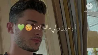 لا والله عمري ماخونك فهد القصير 2022 