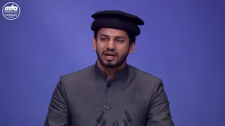 nazm jo khaak mein mile by murtaza mannan