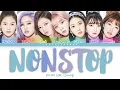 Download Lagu OH MY GIRL (오마이걸) – Nonstop (살짝 설렜어) Lyrics (Color Coded Han/Rom/Eng)