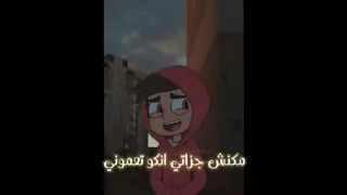 حاله واتس عمار حسني مسوخ 