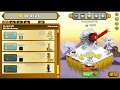 Clicker Heroes Level 70 - 75