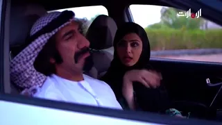 مسلسل شبية الريح الحلقة 16 