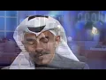 الاغنية الشهيرة ذات الكلمات المميزة واللحن الاكثر تميزاندماج الارواح .