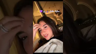 سارة تفاجئ غيث في أنه حامل 